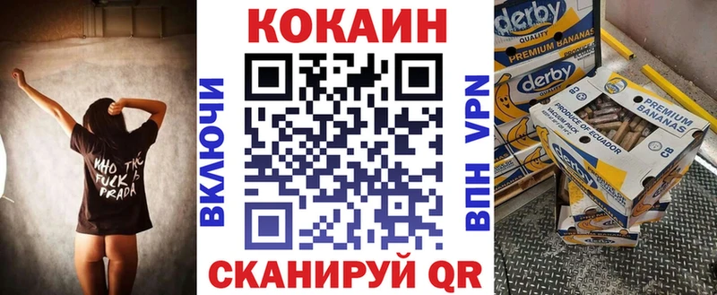 Купить наркотики сайты Минеральные Воды МЕТАМФЕТАМИН  СОЛЬ  АМФ 