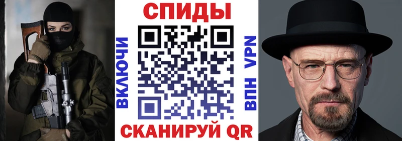 АМФ Premium  Минеральные Воды 