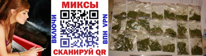 наркошоп Минеральные Воды Бутират жидкий экстази