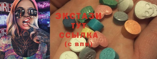 мефедрон Аркадак