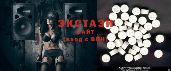а пвп мука Арсеньев