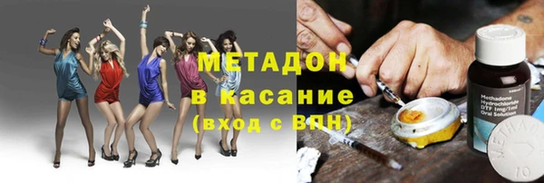 кокаин перу Балахна