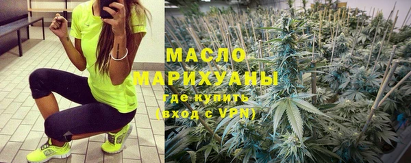 а пвп мука Арсеньев