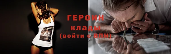 а пвп мука Арсеньев