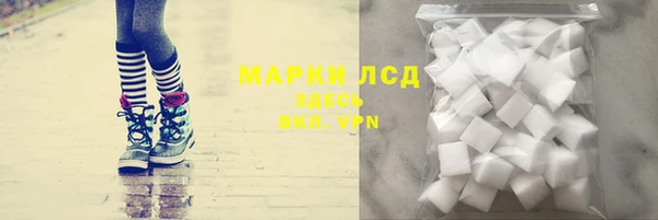 кокаин перу Балахна