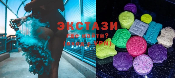 а пвп мука Арсеньев