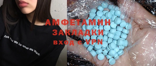 mix Липки