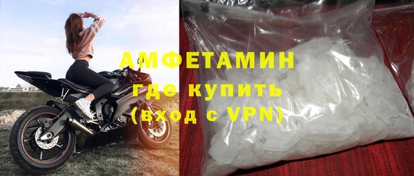 а пвп мука Арсеньев