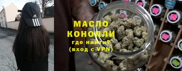 а пвп мука Кинешма