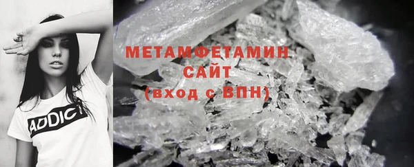 а пвп мука Арсеньев