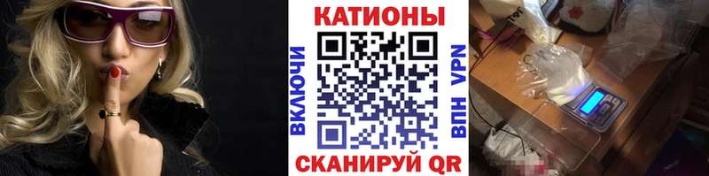 закладка  Минеральные Воды  ссылка на мегу зеркало  Меф mephedrone 